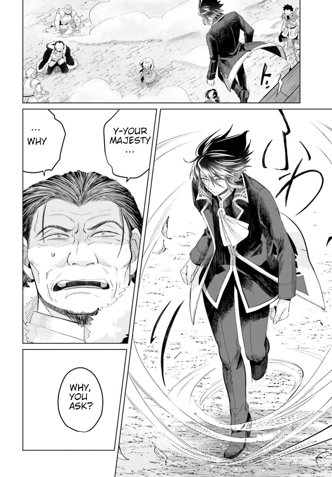Yarinaoshi Reijou wa Ryuutei Heika o Kouryaku-chuu Chapter 8 - Page 2