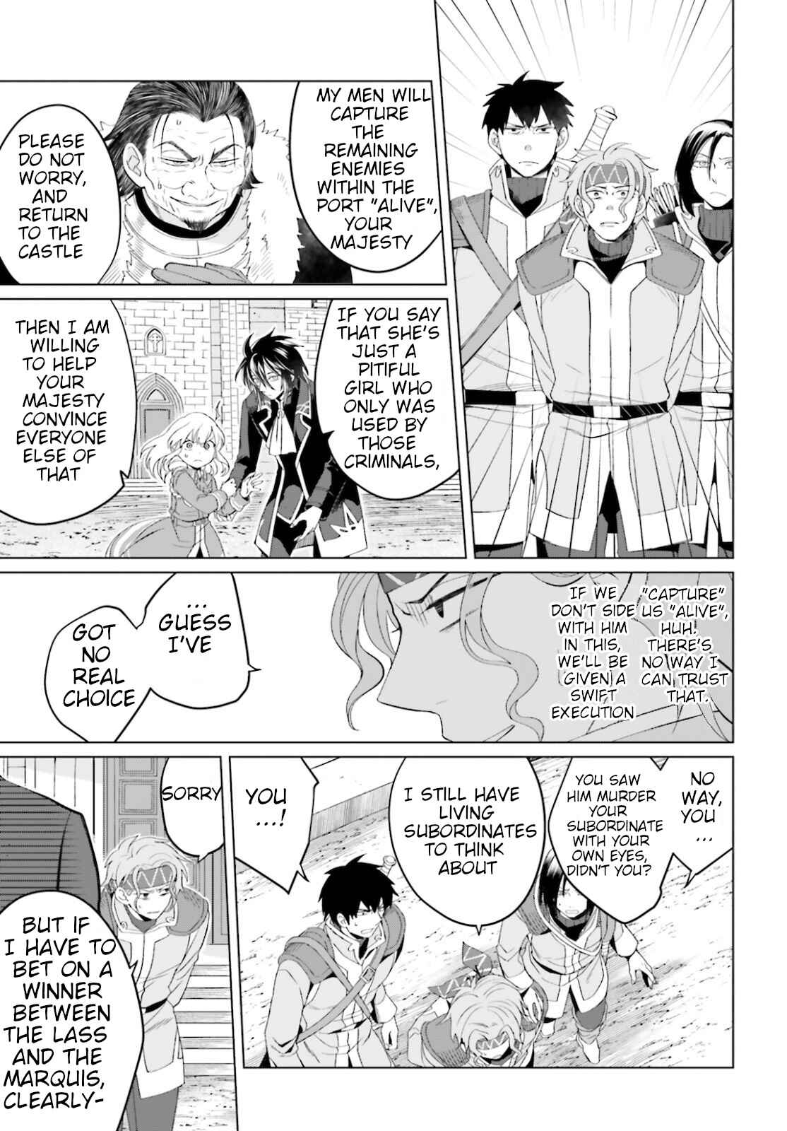Yarinaoshi Reijou wa Ryuutei Heika o Kouryaku-chuu Chapter 8 - Page 5