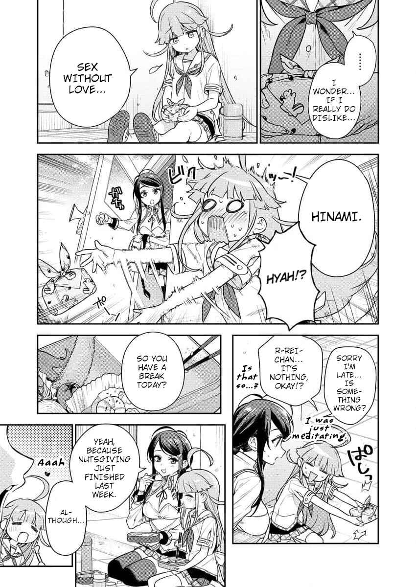 Nukitashi R - Nukige Mitai na Shima ni Sunderu Watashi wa Dou Surya Ii desu ka? R Chapter 2 - Page 11