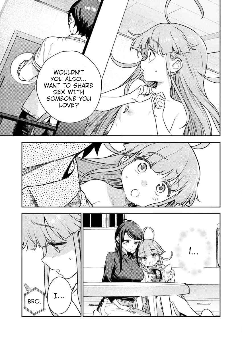 Nukitashi R - Nukige Mitai na Shima ni Sunderu Watashi wa Dou Surya Ii desu ka? R Chapter 2 - Page 9
