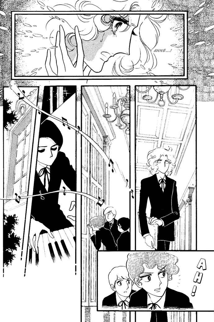 The Window of Orpheus Chapter 3 - Page 16