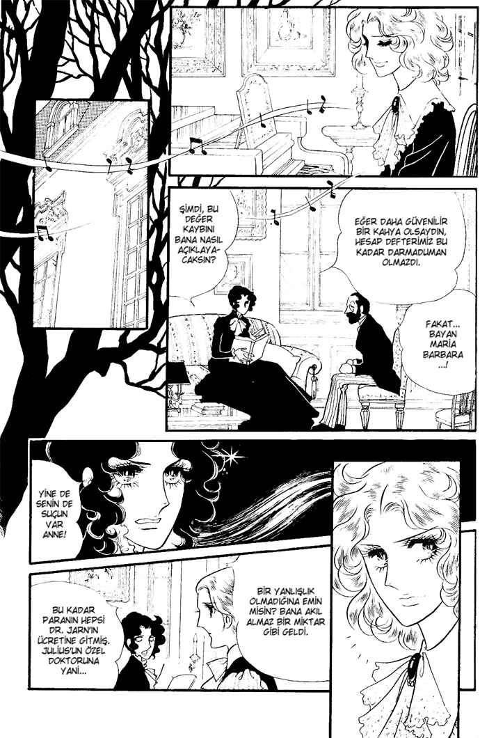 The Window of Orpheus Chapter 3 - Page 19