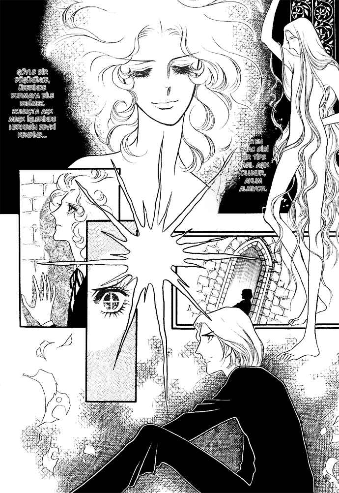 The Window of Orpheus Chapter 3 - Page 2