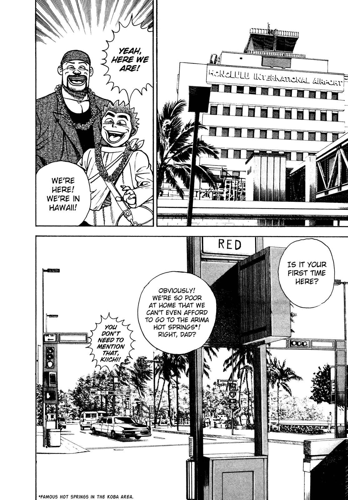 Koukou Tekken-den Tough Chapter 216 - Page 11