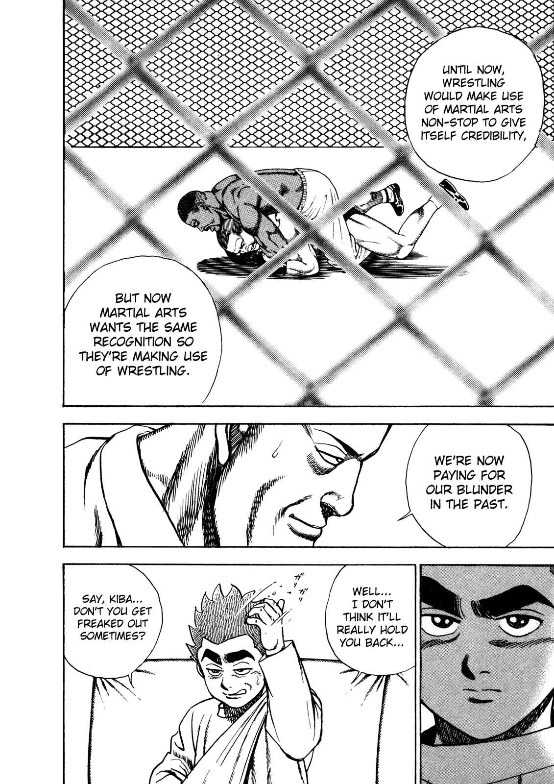 Koukou Tekken-den Tough Chapter 216 - Page 15