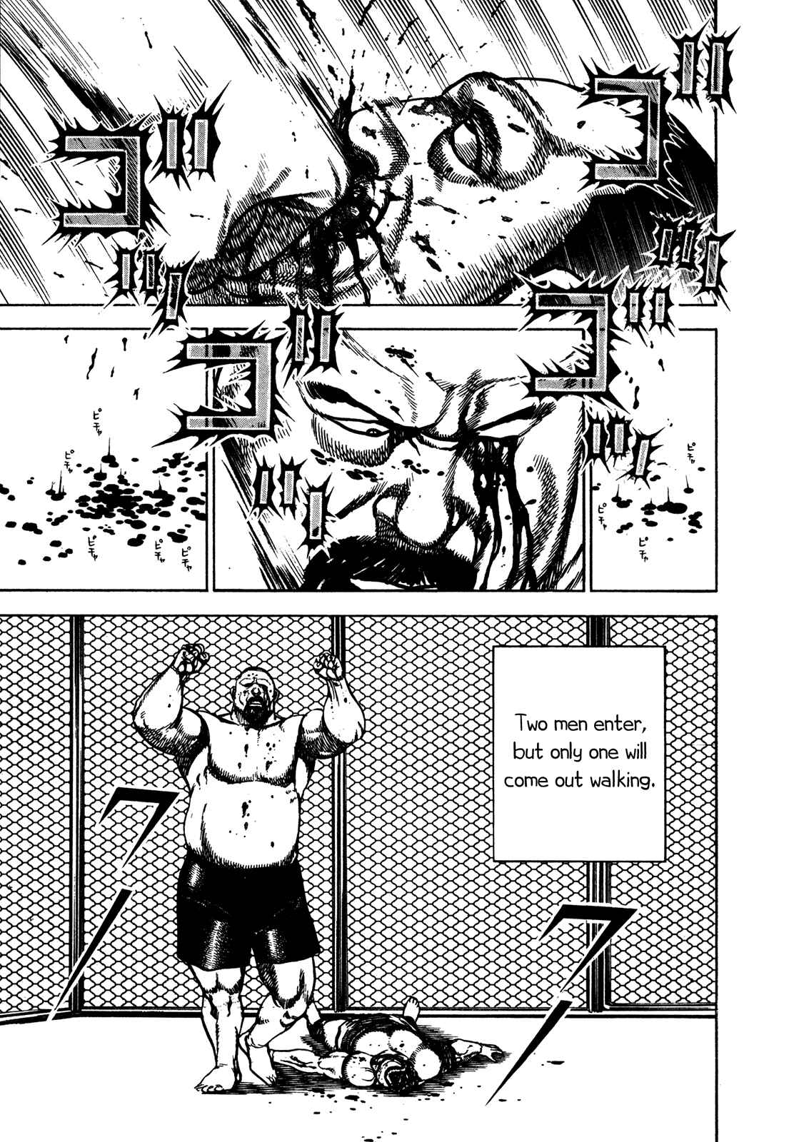 Koukou Tekken-den Tough Chapter 216 - Page 7