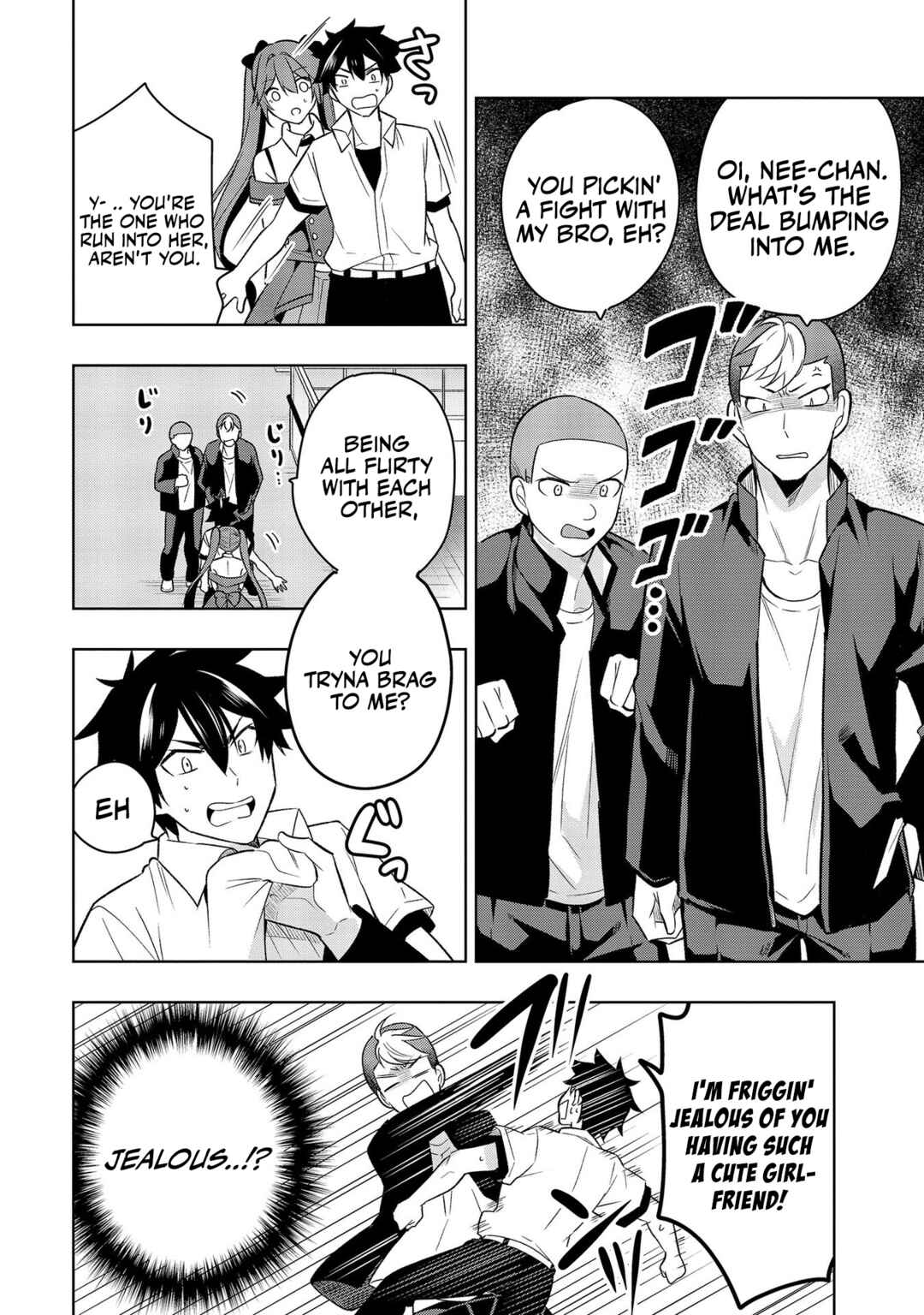 Kanojo Shoukan Shimashita!? Chapter 1.2 - Page 13