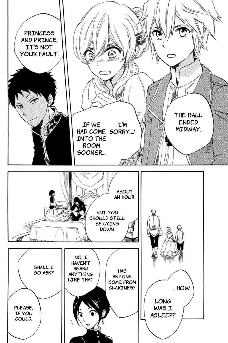 Akagami no Shirayukihime Chapter 23 - Page 12