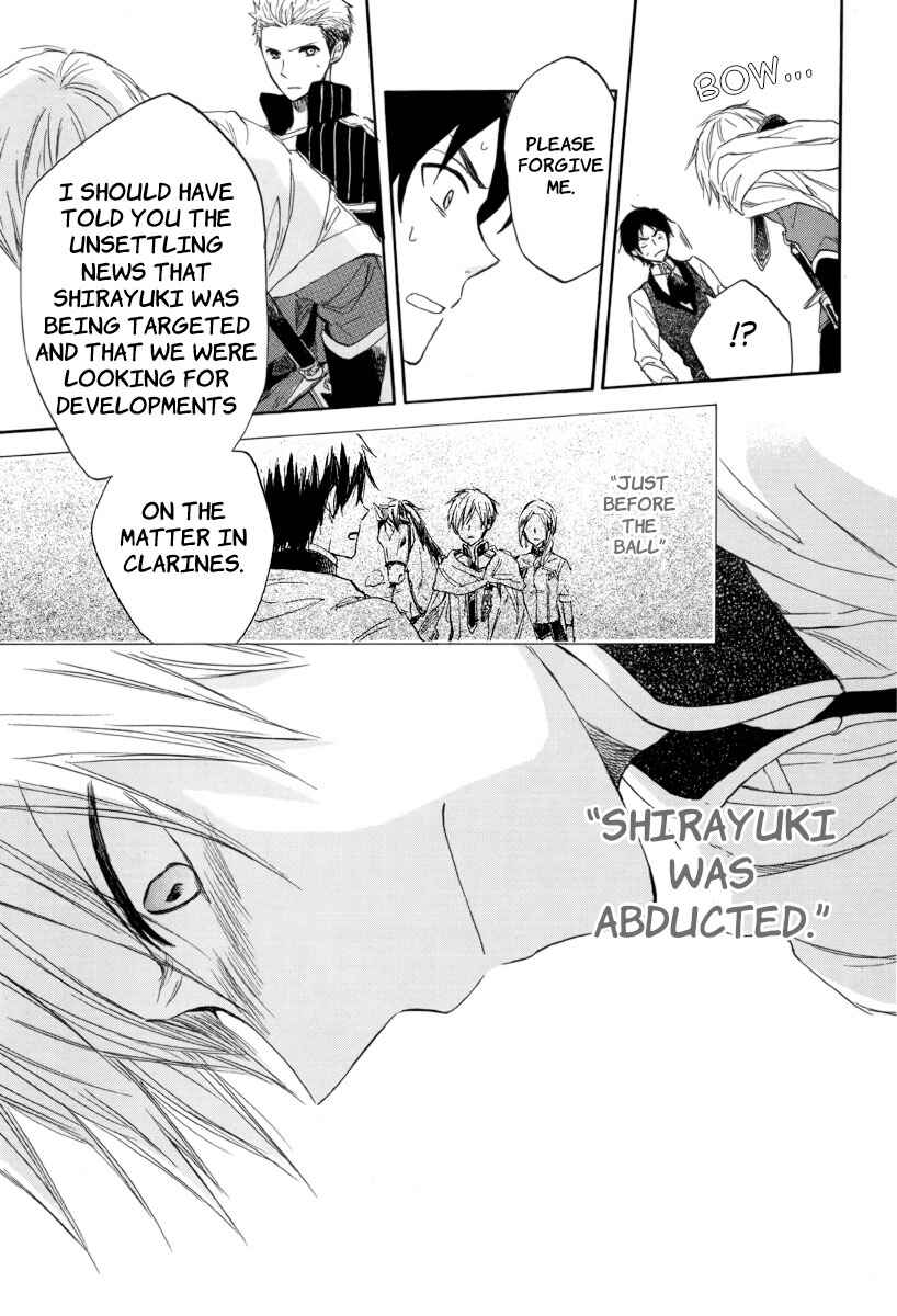Akagami no Shirayukihime Chapter 23 - Page 17