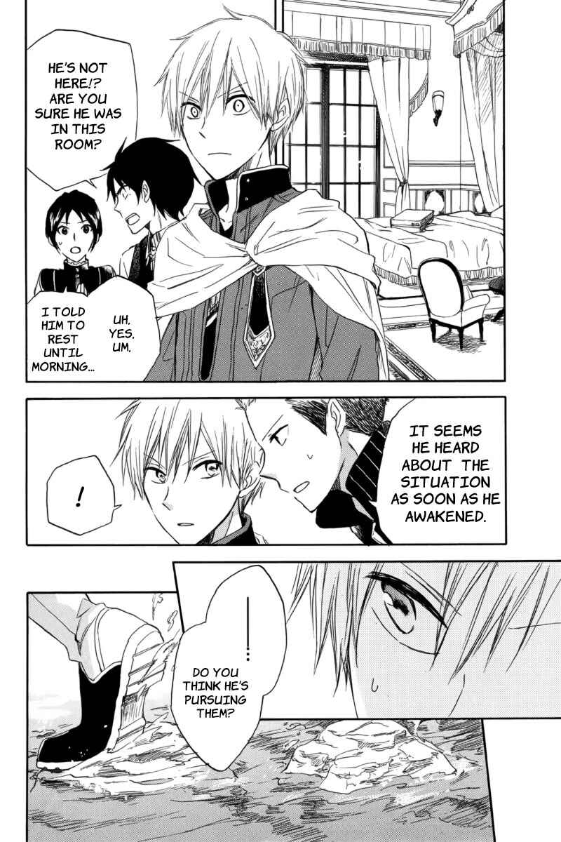 Akagami no Shirayukihime Chapter 23 - Page 20