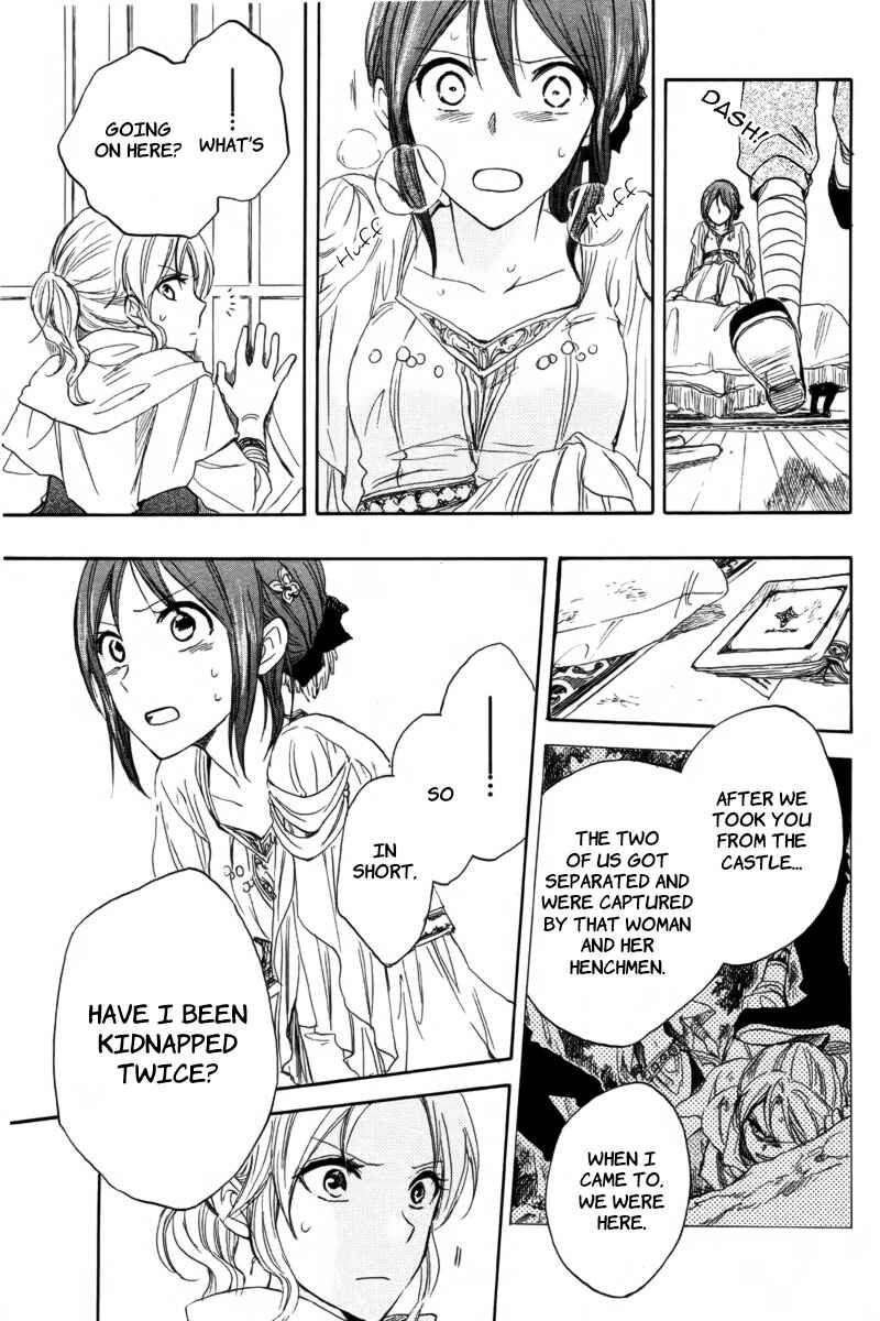 Akagami no Shirayukihime Chapter 23 - Page 43