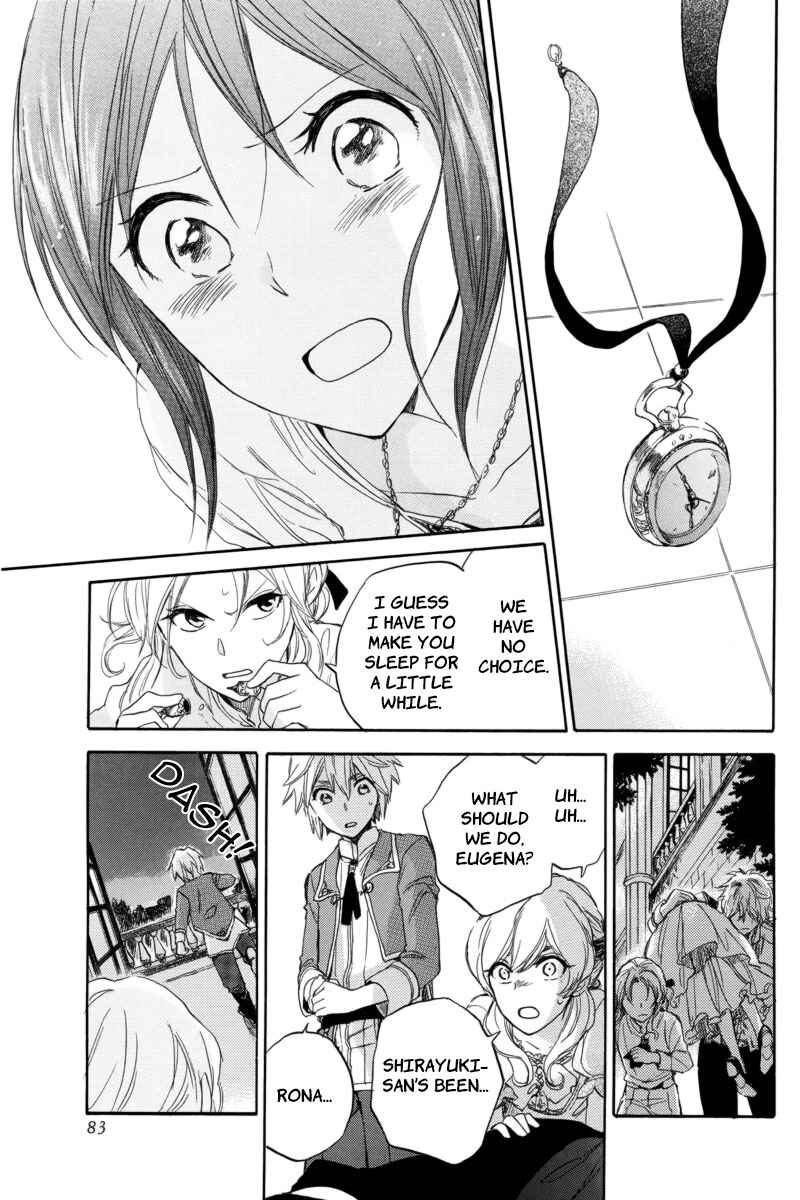 Akagami no Shirayukihime Chapter 23 - Page 9