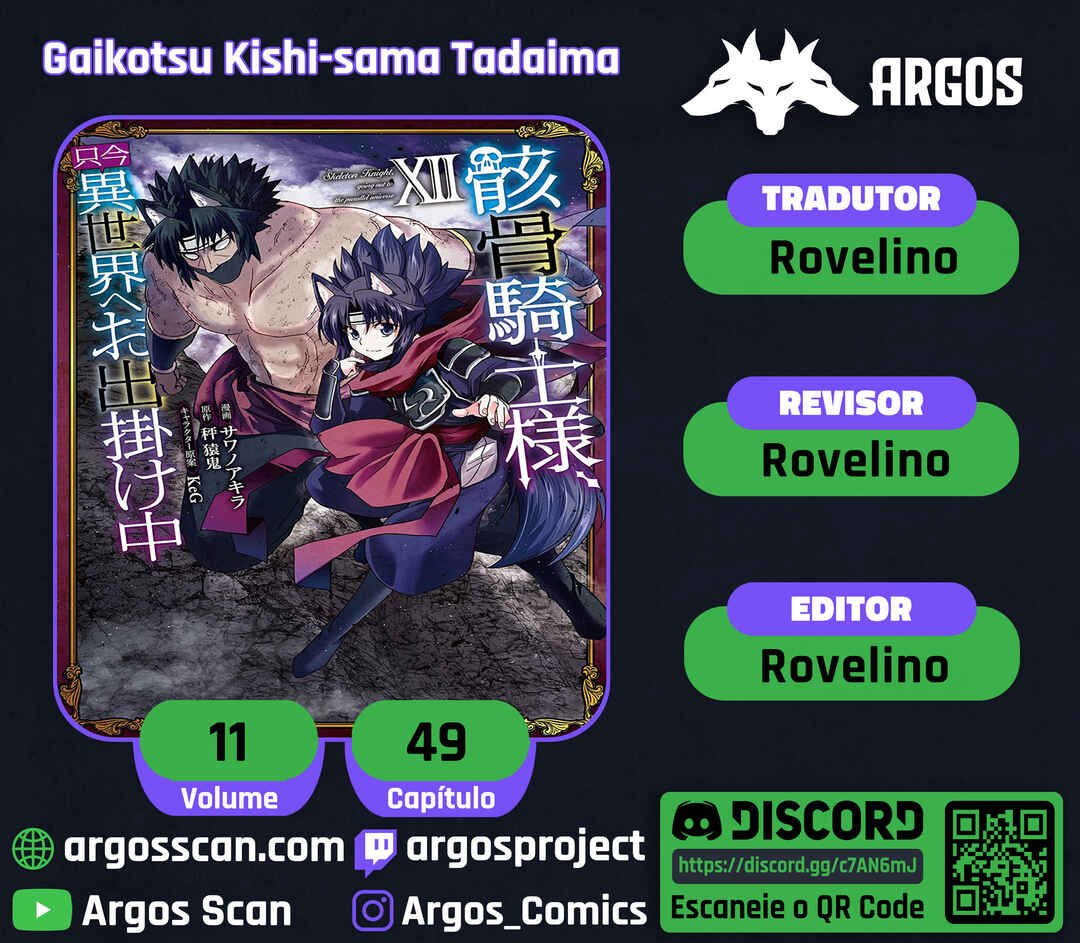 Gaikotsu Kishi-sama, Tadaima Isekai e Odekake-chuu Chapter 49 - Page 1