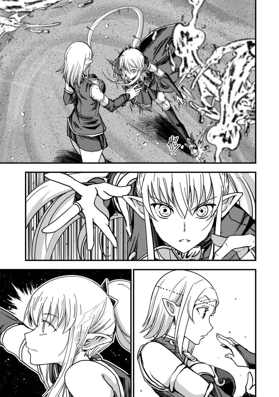 Gaikotsu Kishi-sama, Tadaima Isekai e Odekake-chuu Chapter 49 - Page 26