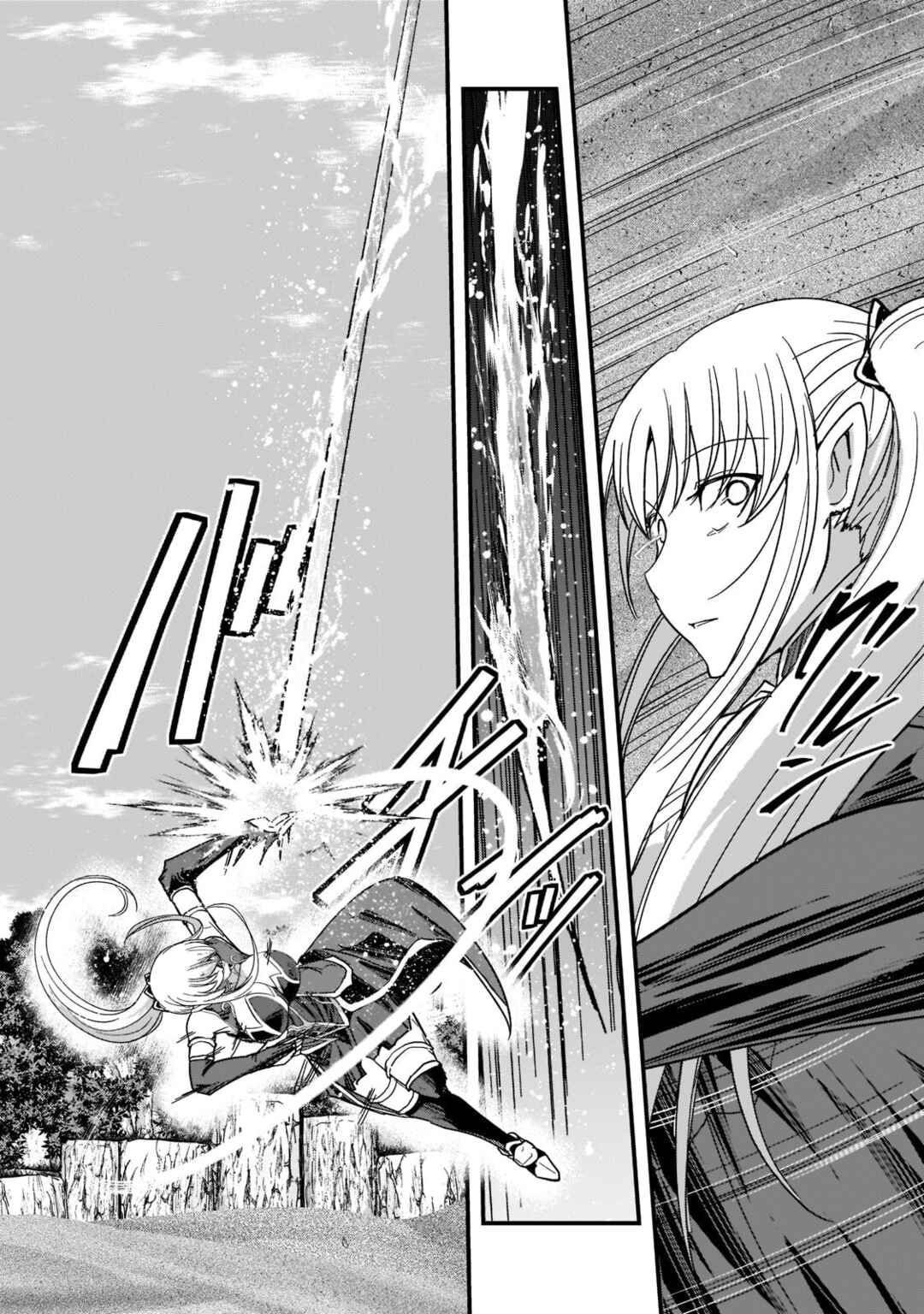 Gaikotsu Kishi-sama, Tadaima Isekai e Odekake-chuu Chapter 49 - Page 27
