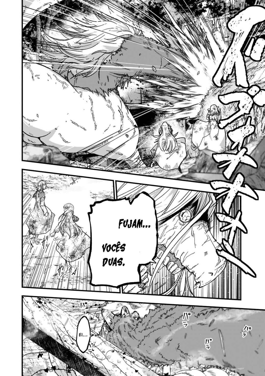 Gaikotsu Kishi-sama, Tadaima Isekai e Odekake-chuu Chapter 49 - Page 7