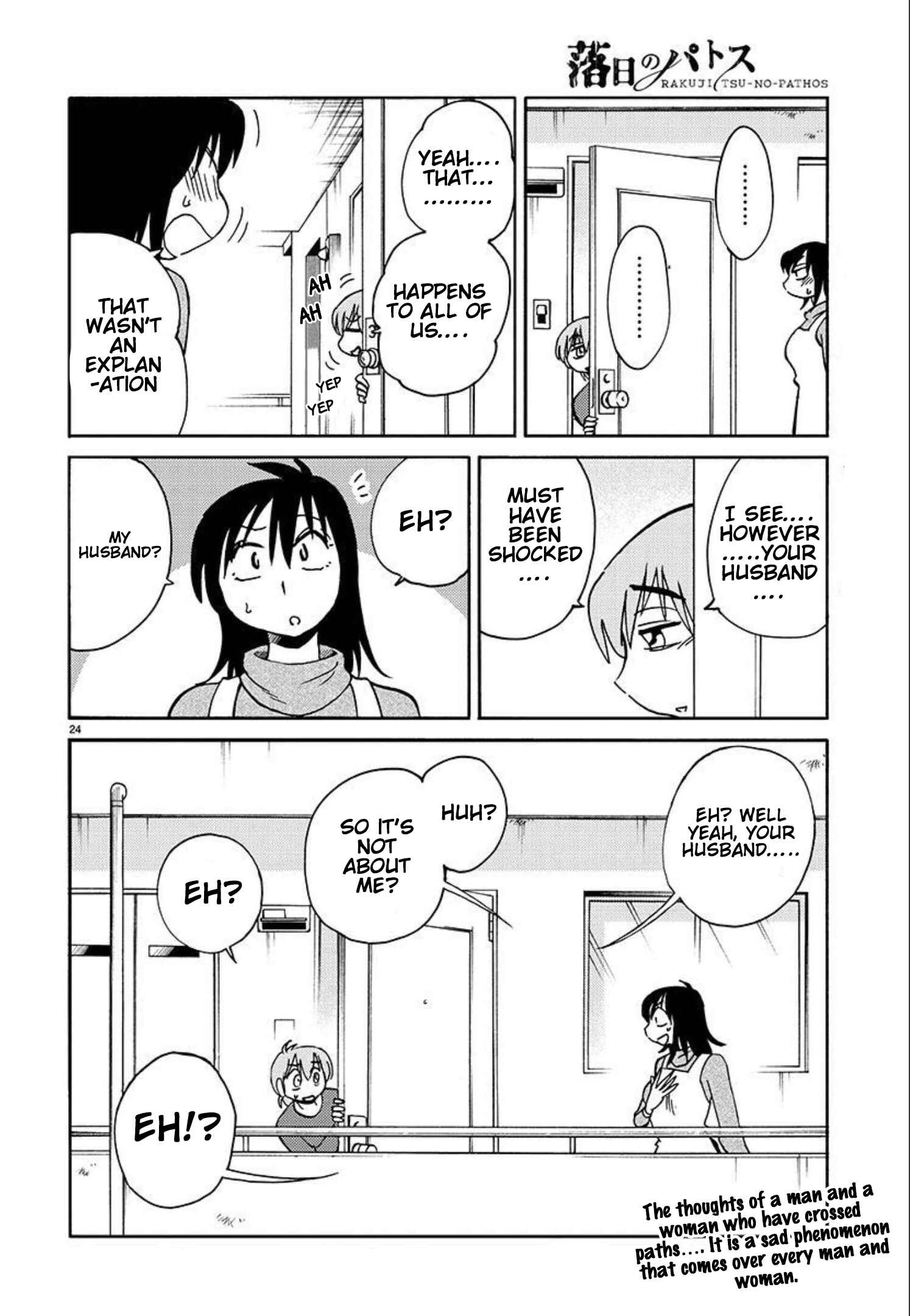 Rakujitsu no Pathos Chapter 89 - Page 25