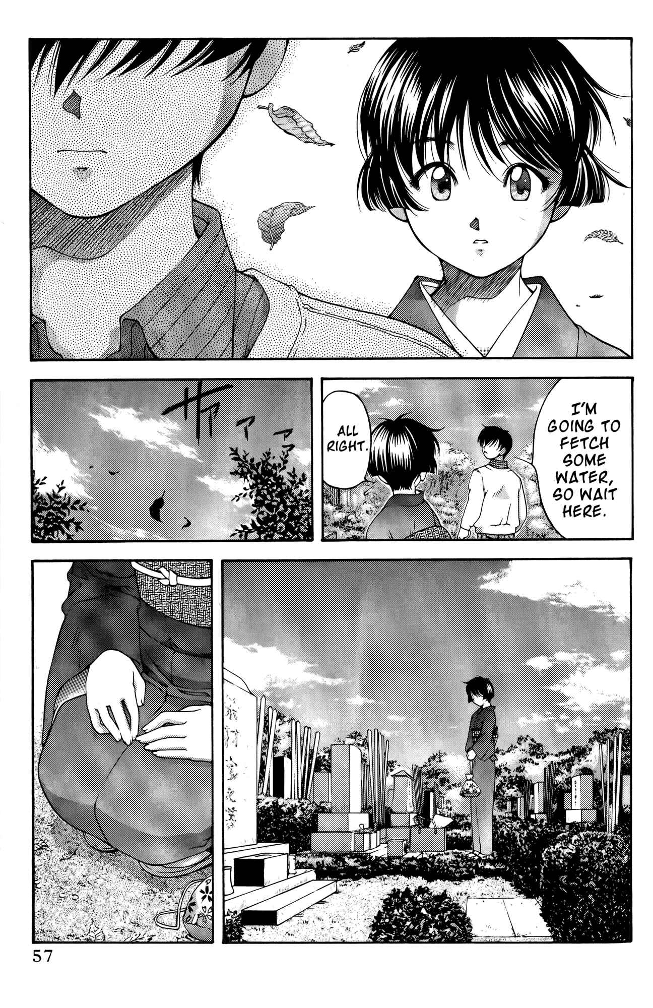 Ai Yori Aoshi Chapter 63 - Page 11