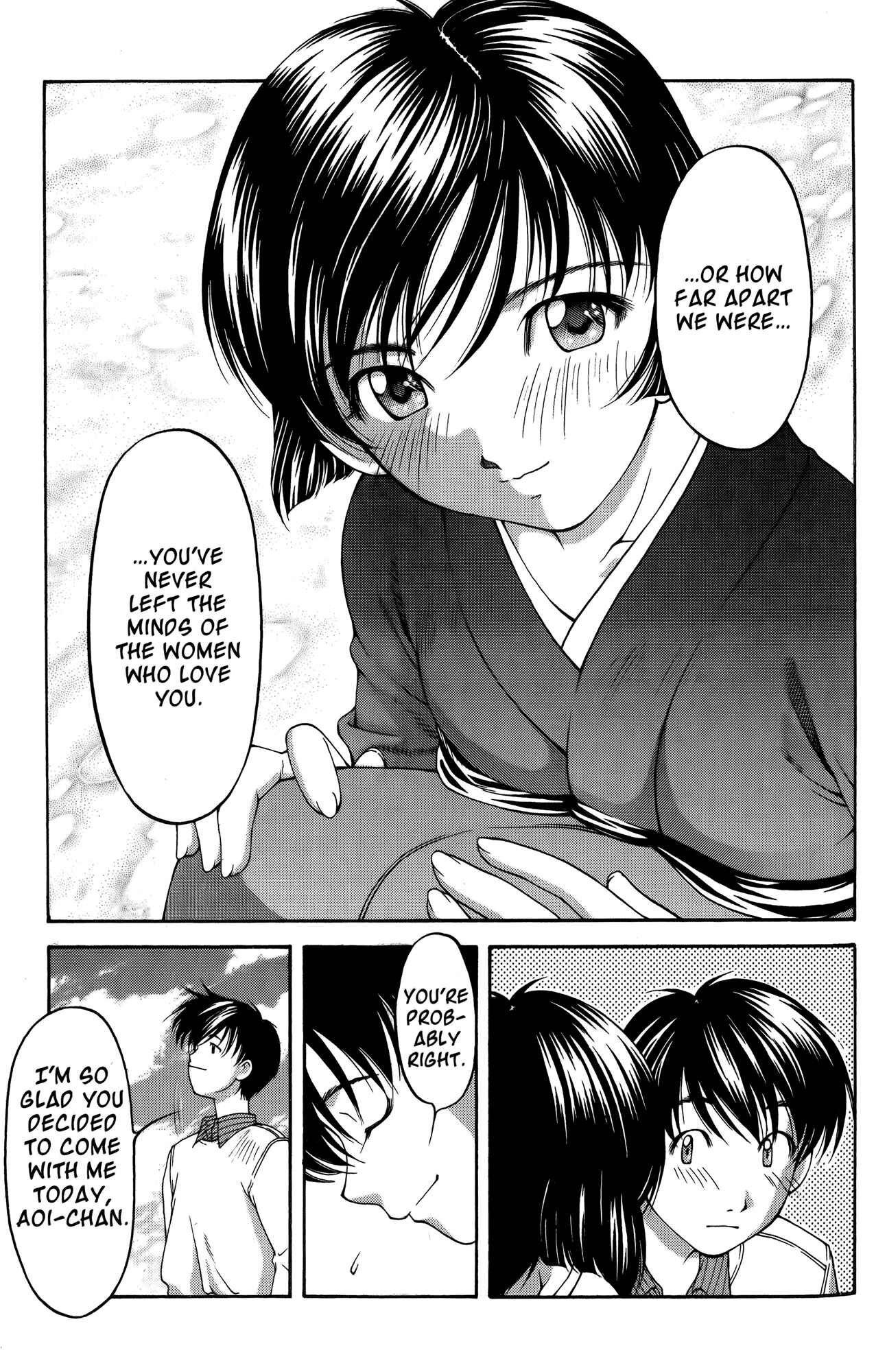 Ai Yori Aoshi Chapter 63 - Page 19