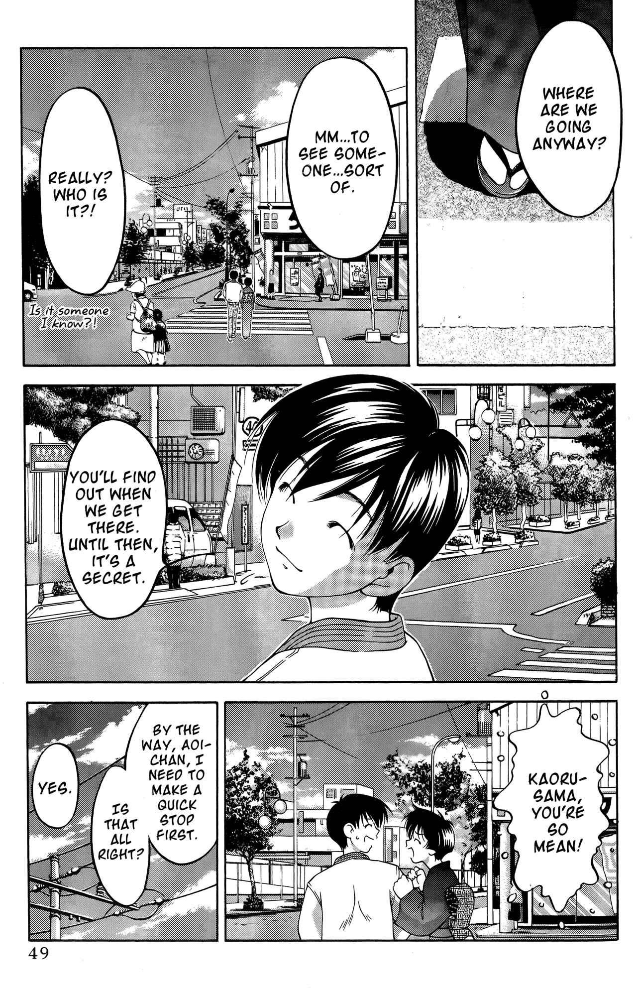 Ai Yori Aoshi Chapter 63 - Page 3