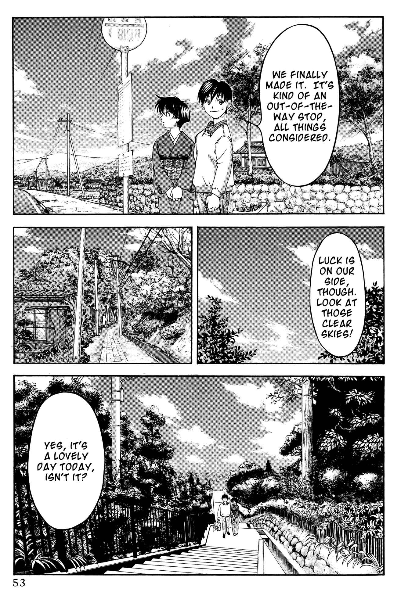 Ai Yori Aoshi Chapter 63 - Page 7