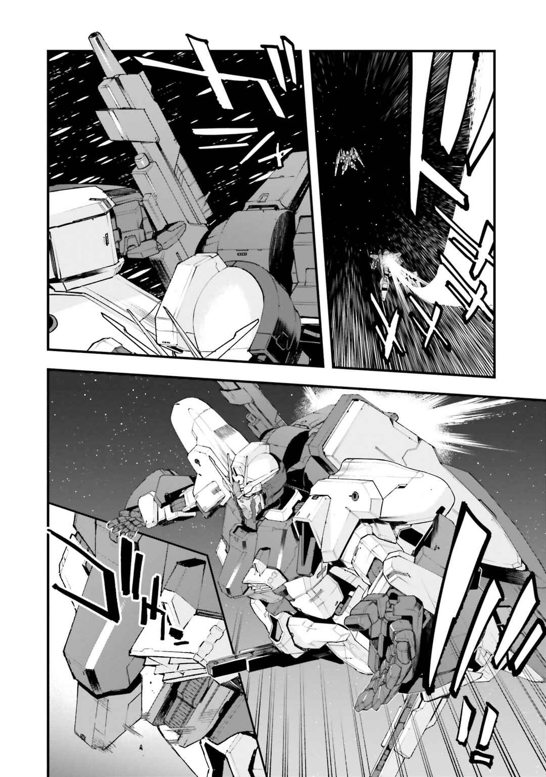Mobile Suit Gundam: Walpurgis Chapter 24 - Page 8
