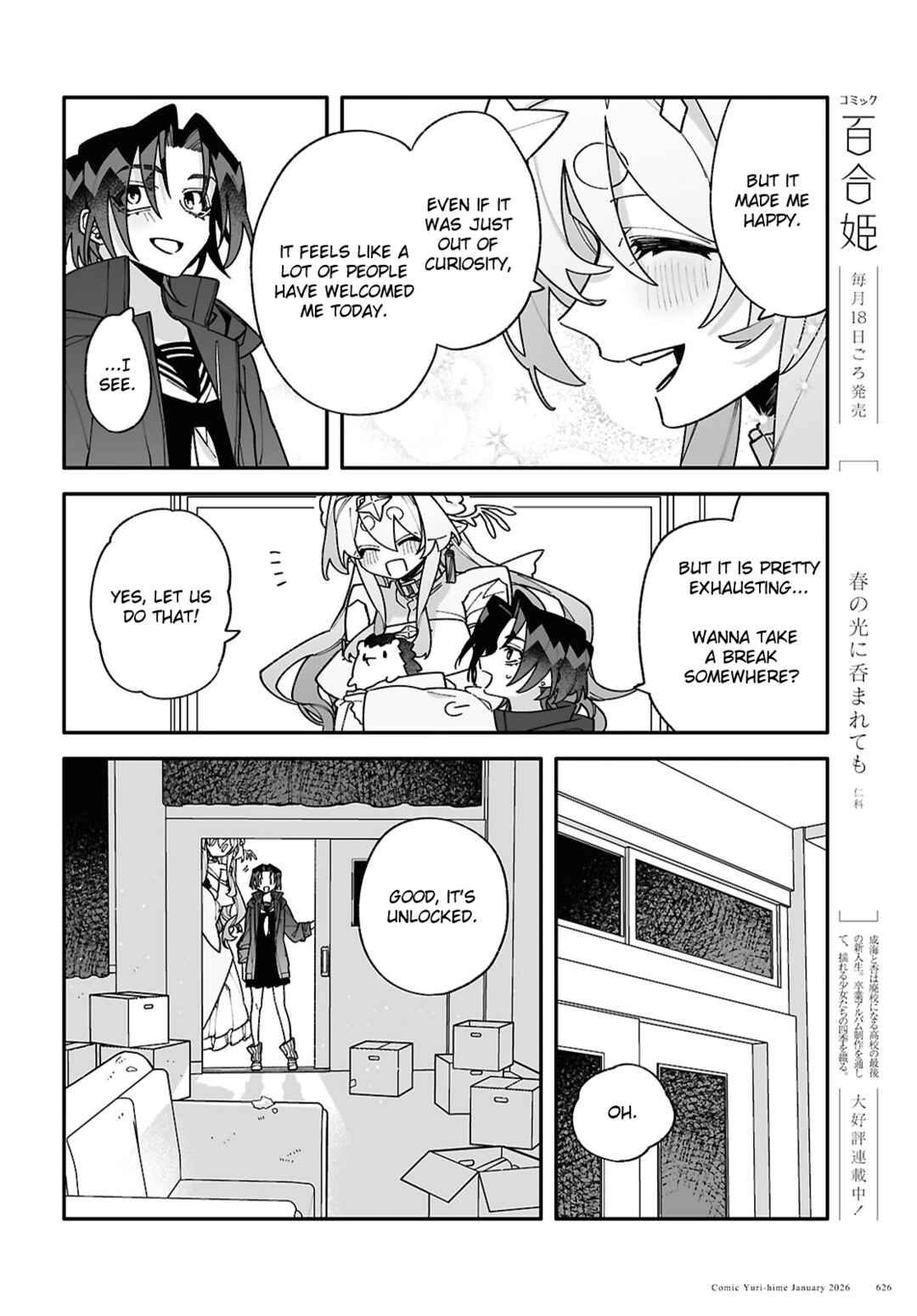Chou Shin-Uchuu Yori Ai wo Komete Chapter 9 - Page 14