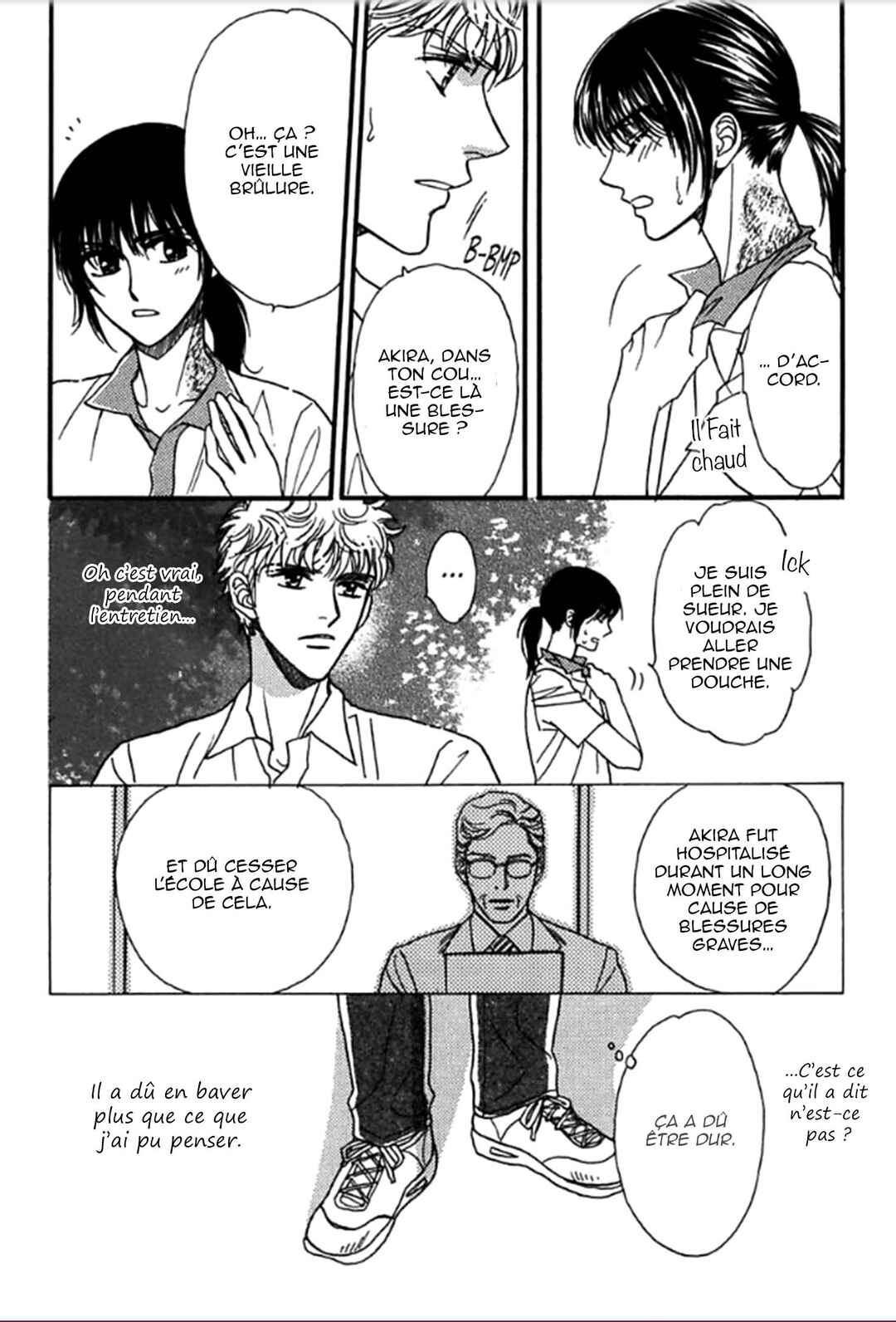 Gentei de Koi o Shiyou Chapter 4 - Page 11