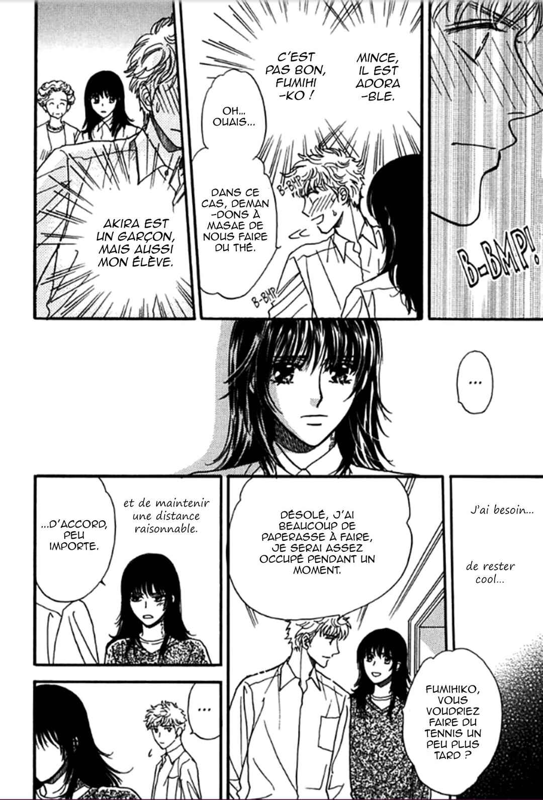 Gentei de Koi o Shiyou Chapter 4 - Page 19