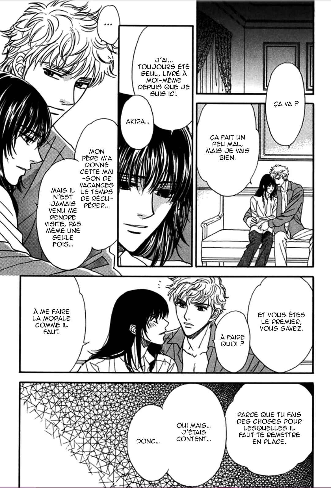 Gentei de Koi o Shiyou Chapter 4 - Page 24