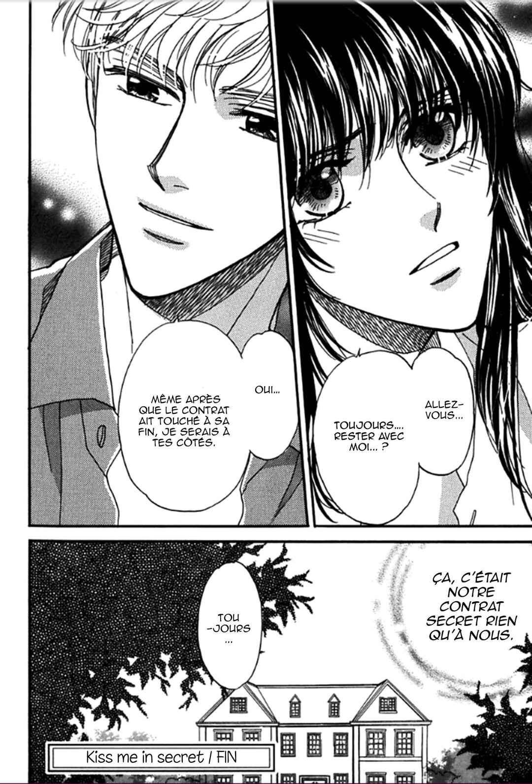 Gentei de Koi o Shiyou Chapter 4 - Page 25
