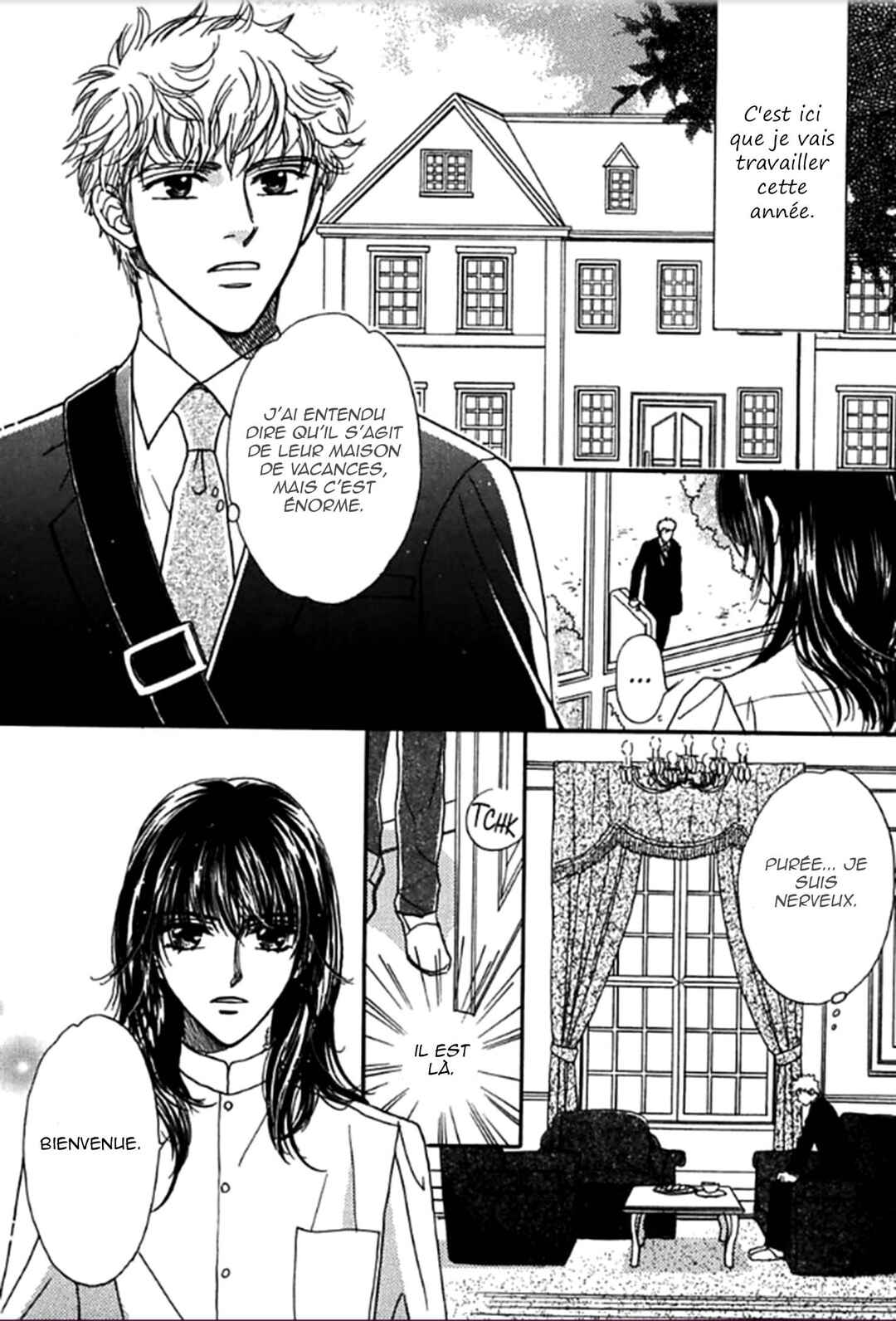 Gentei de Koi o Shiyou Chapter 4 - Page 3