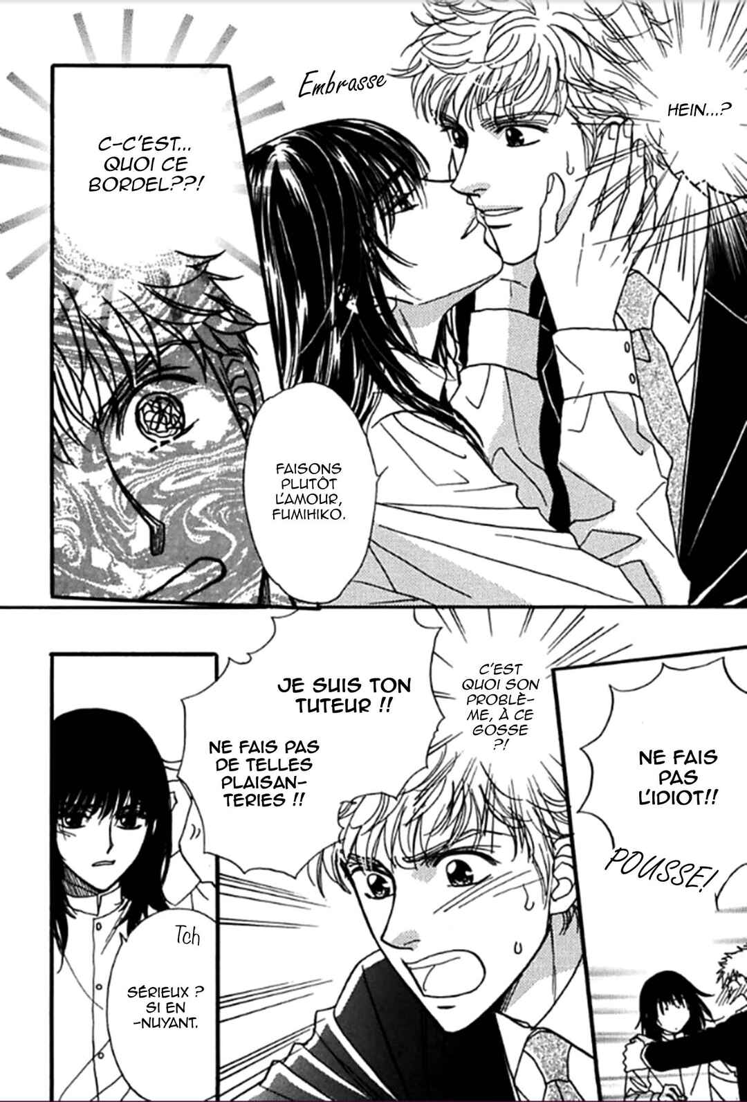 Gentei de Koi o Shiyou Chapter 4 - Page 5