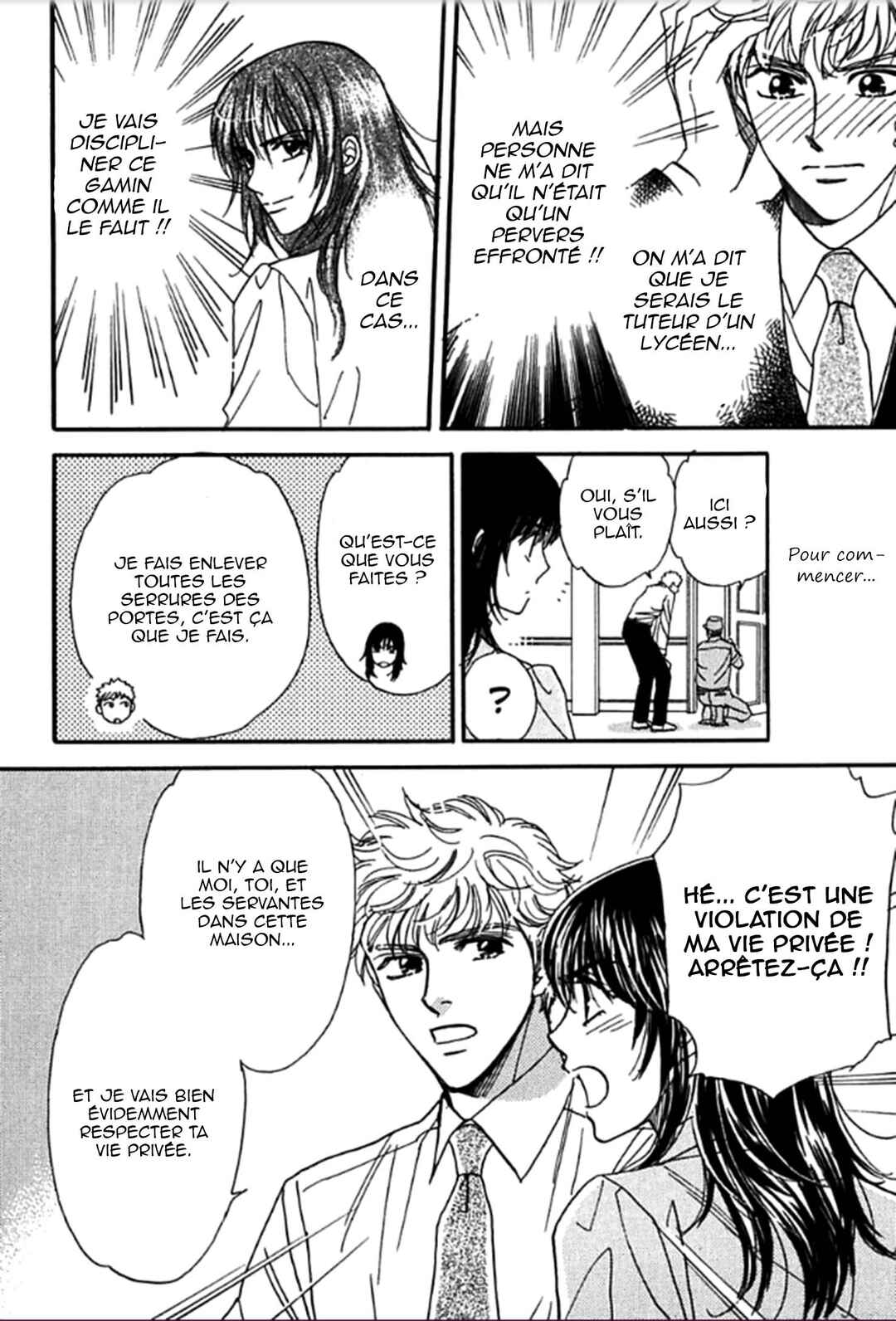 Gentei de Koi o Shiyou Chapter 4 - Page 7