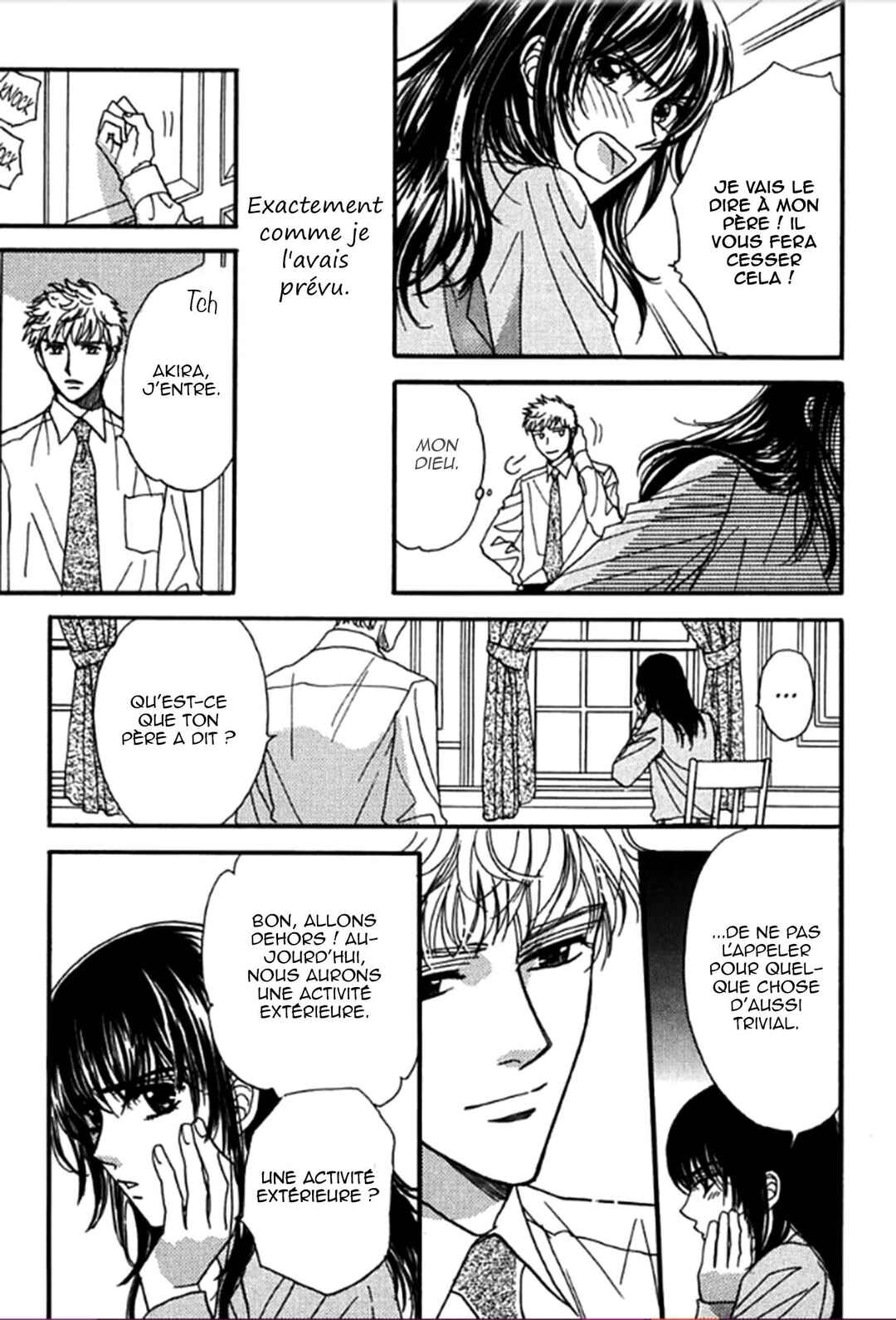 Gentei de Koi o Shiyou Chapter 4 - Page 8
