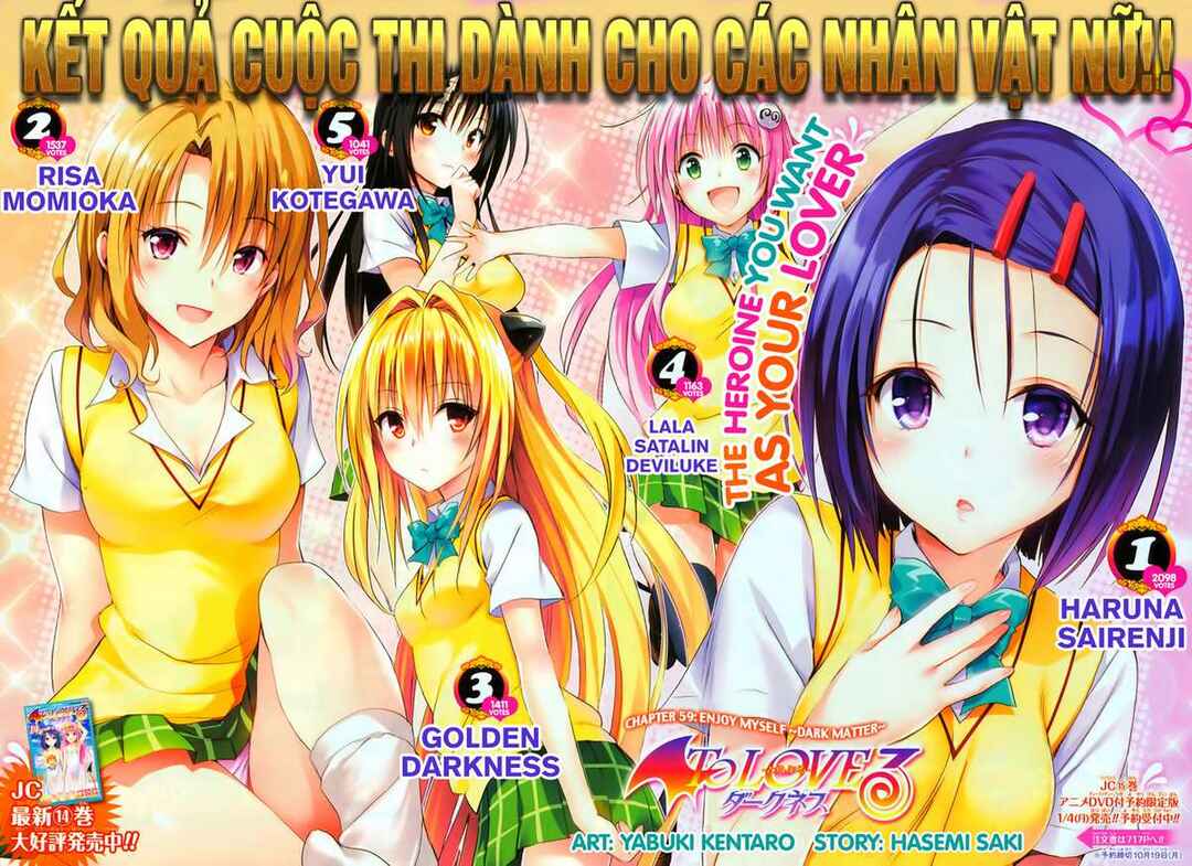 To Love Ru Darkness Chapter 59 - Page 3