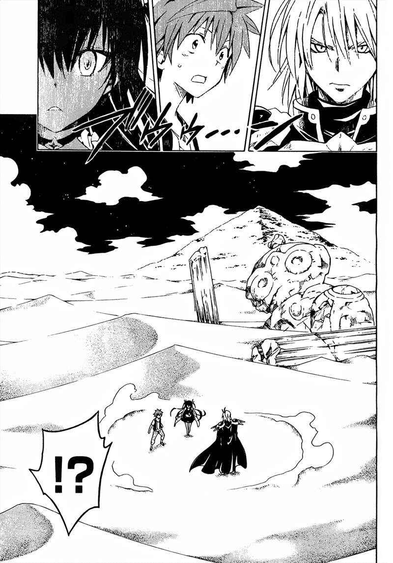 To Love Ru Darkness Chapter 59 - Page 40