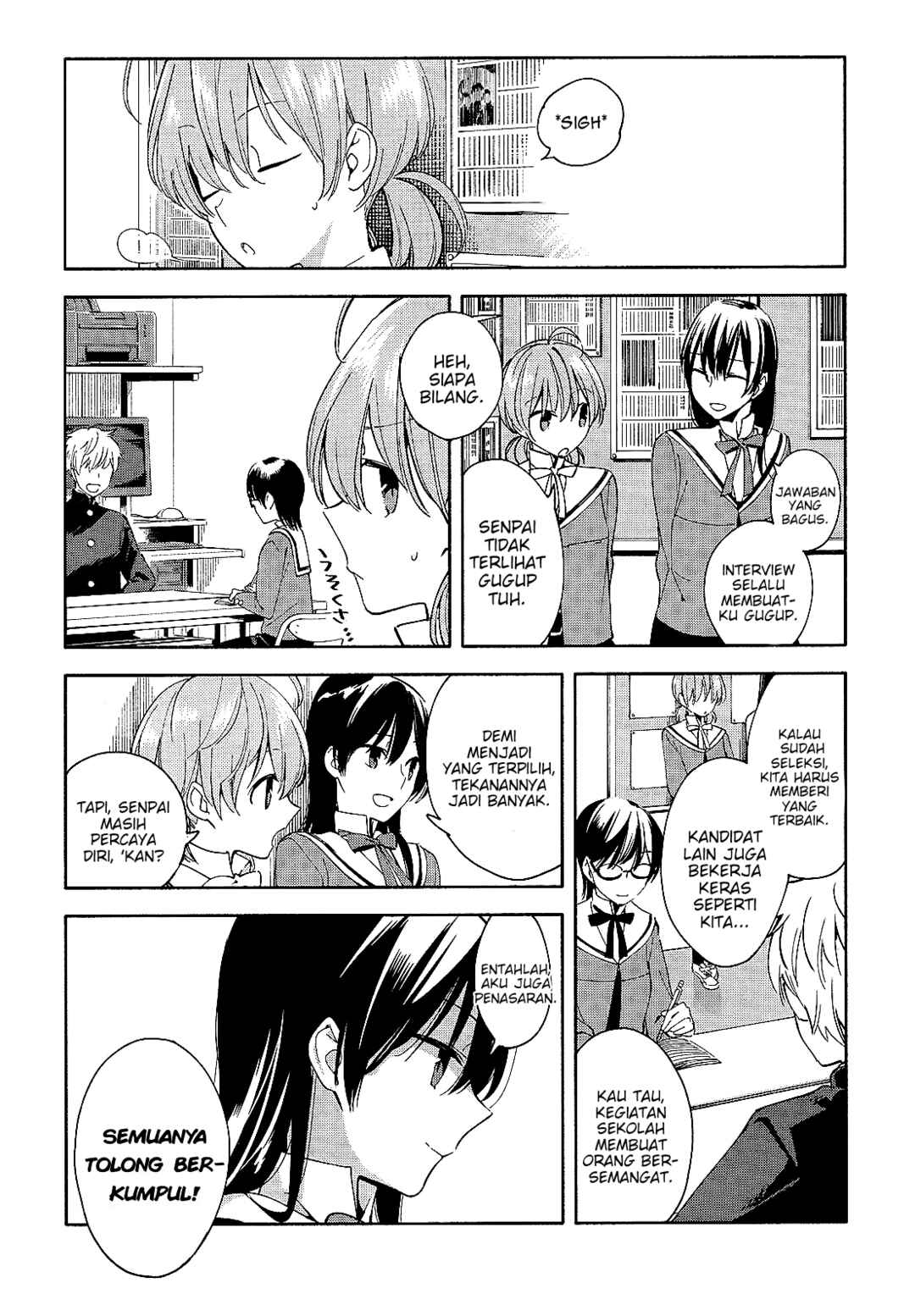 Yagate Kimi ni Naru Chapter 3 - Page 13