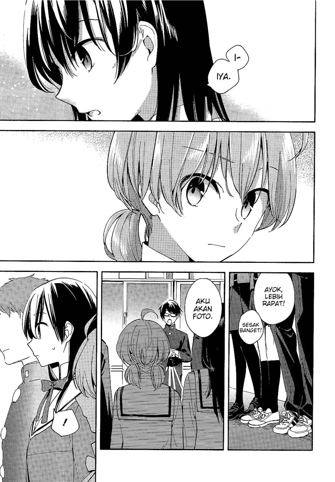 Yagate Kimi ni Naru Chapter 3 - Page 15