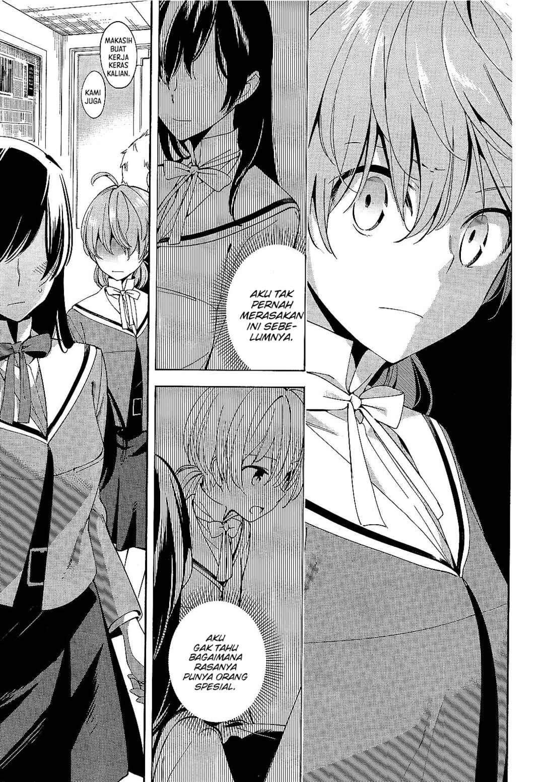 Yagate Kimi ni Naru Chapter 3 - Page 17
