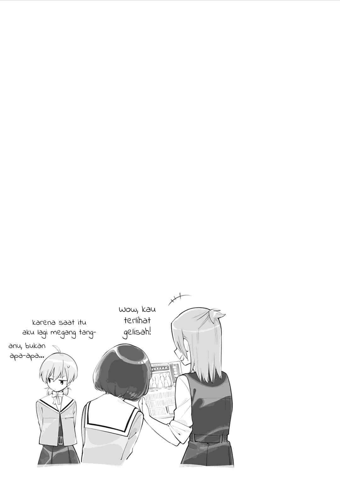 Yagate Kimi ni Naru Chapter 3 - Page 29