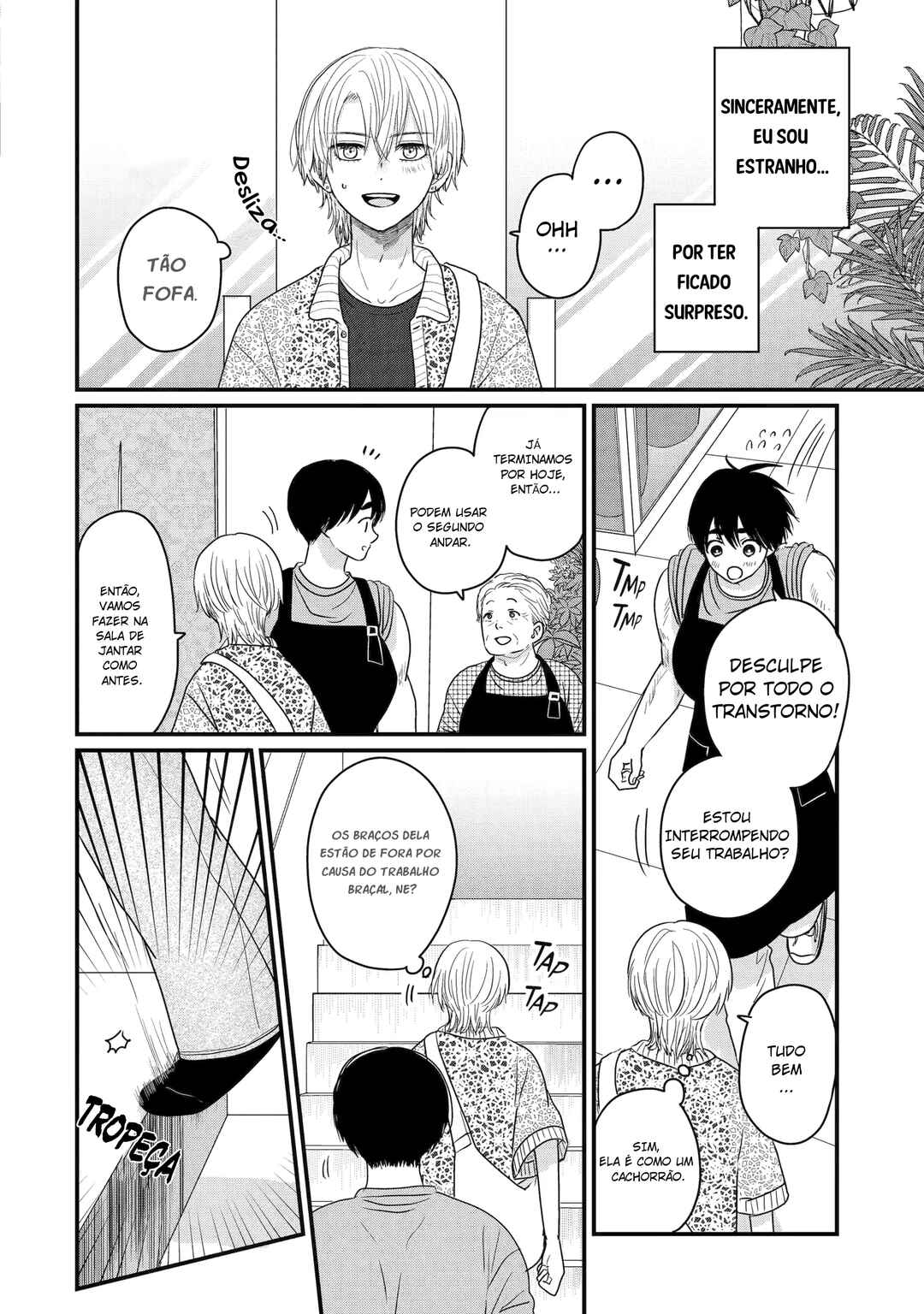 Aoi-kun wa Mukimuki Kanojo o Koutei shitai Chapter 2.2 - Page 6