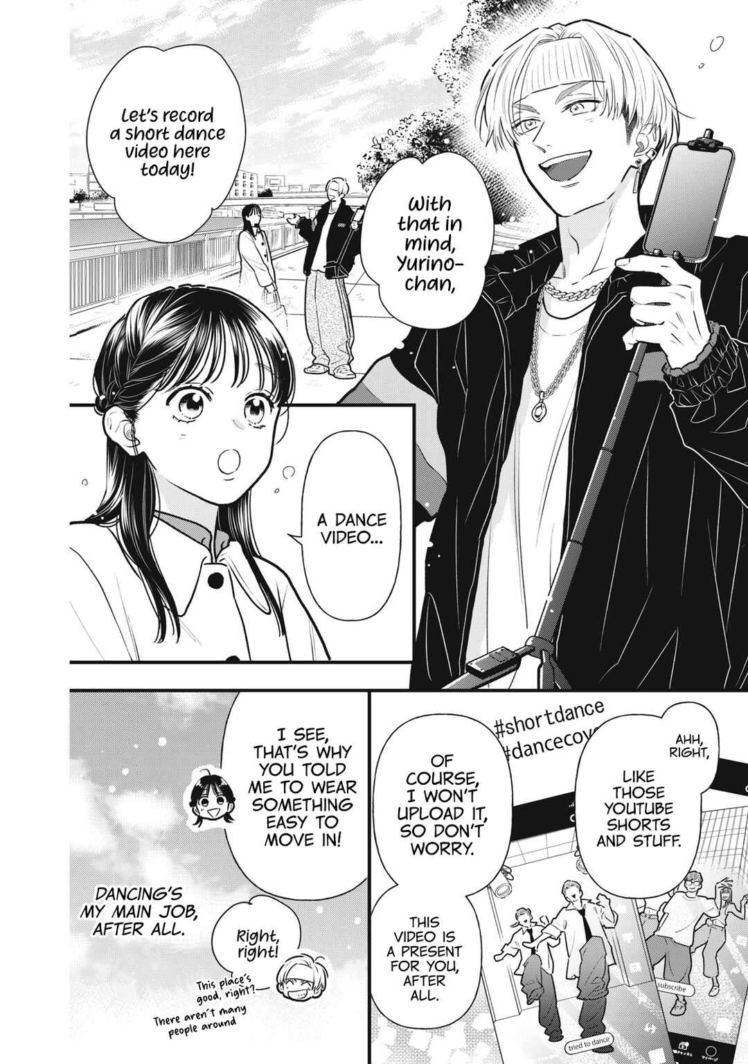 Kawaii no wa Ore de Aru Chapter 4 - Page 3