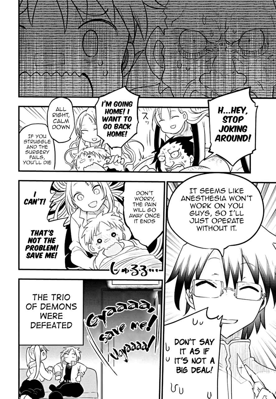 Heion Sedai no Idaten-tachi Chapter 24 - Page 20