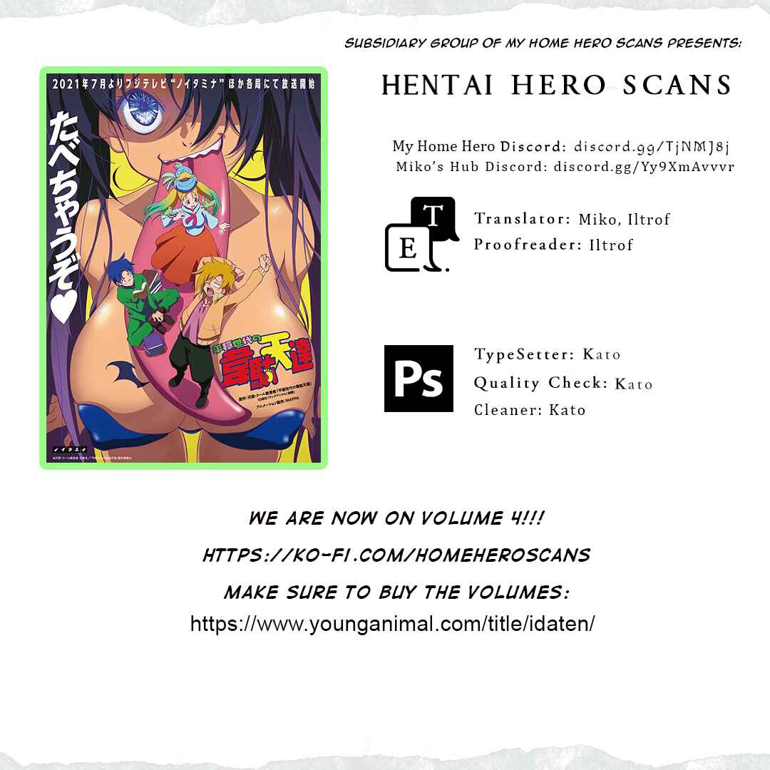 Heion Sedai no Idaten-tachi Chapter 24 - Page 21