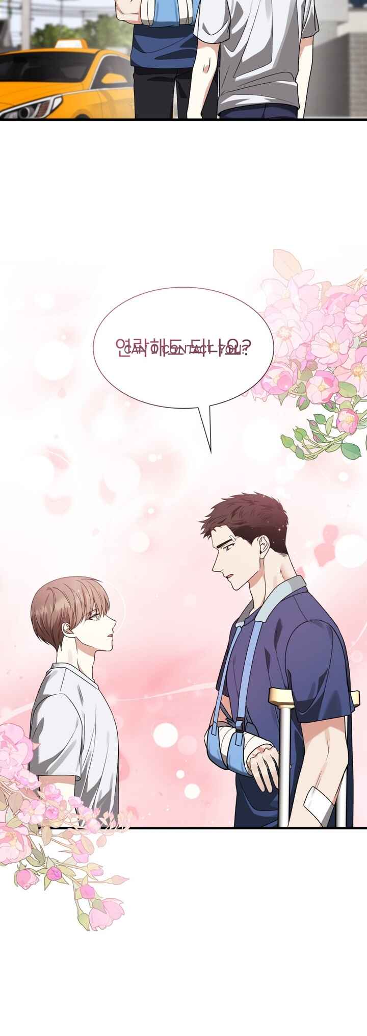 Expiration Date Chapter 5 - Page 40