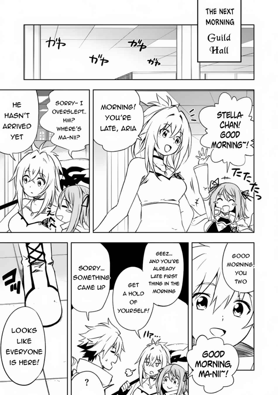 "Zako ni wa Kaji ga Oniai da www" to Iwareta Kaji Level 9999 no Ore, Tsuihousareta no de Boukensha ni Tenshokusuru ~Saikyou Buki de Musou Shinagara Guild de Tanoshiku Kurashimasu~ Chapter 6.2 - Page 4