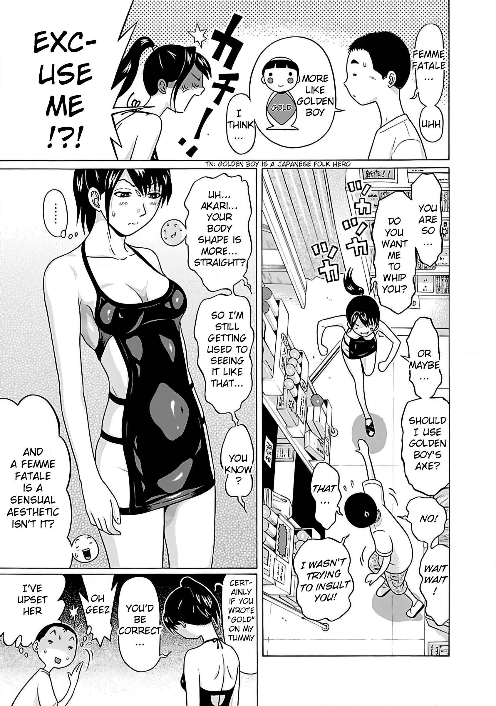 Pansuto Chapter 55 - Page 11