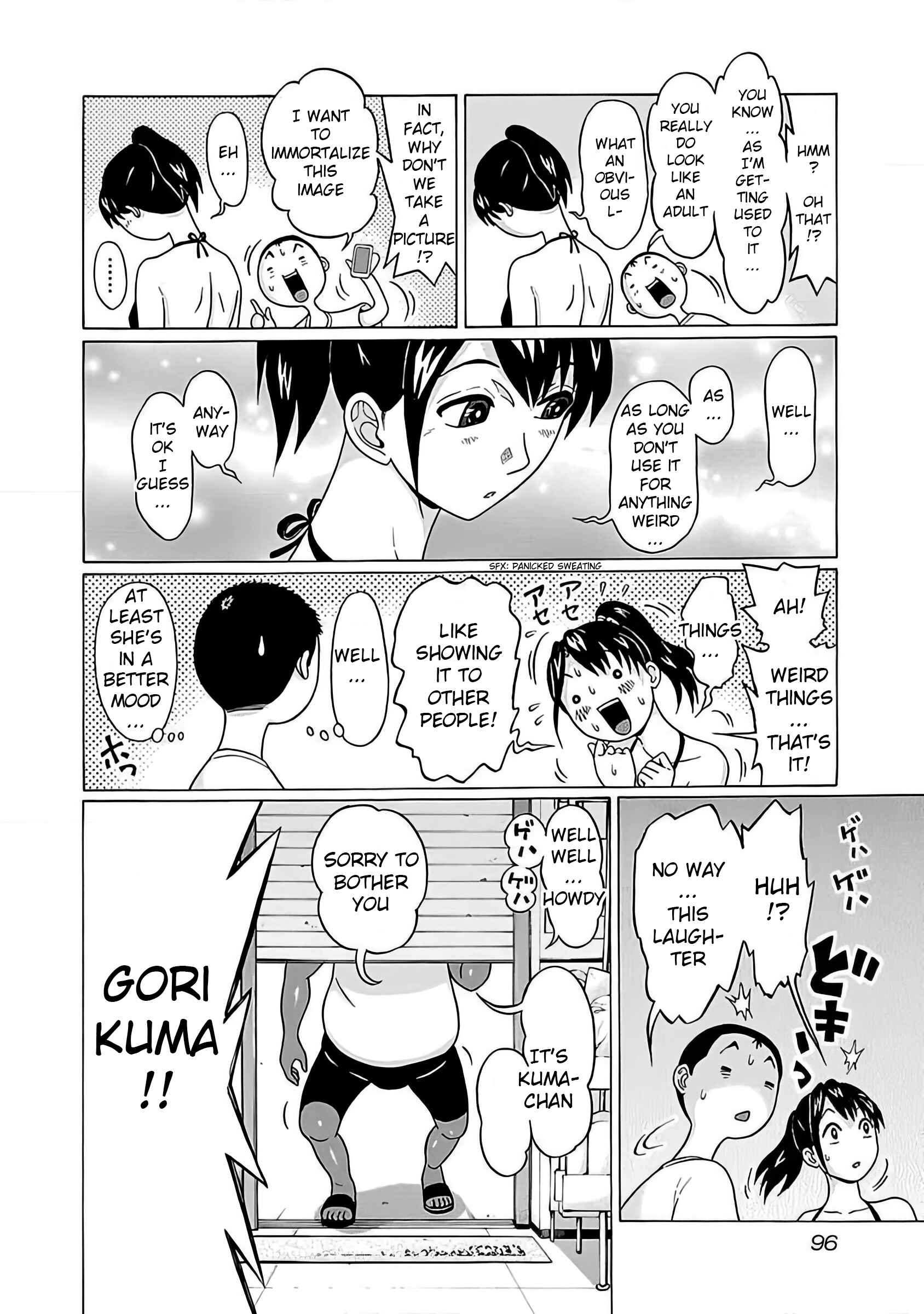 Pansuto Chapter 55 - Page 12