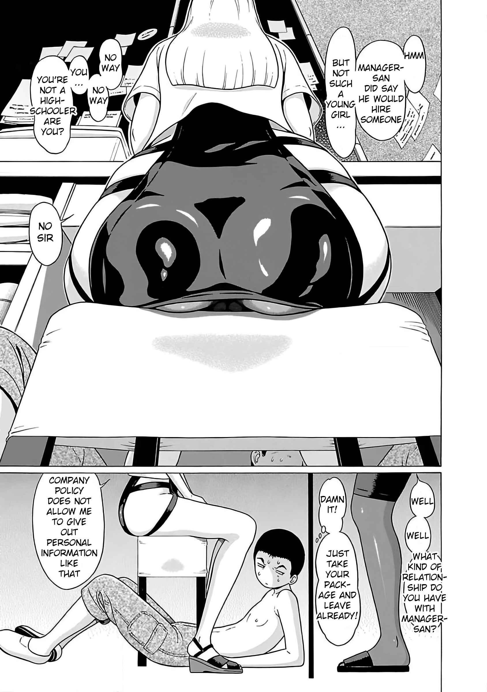 Pansuto Chapter 55 - Page 15
